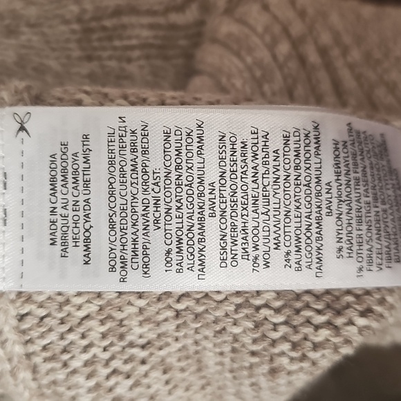 Polo by Ralph Lauren Tan Sweater with Bear Motif - Picture 6 of 6